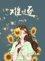 龚玥菲mv全集