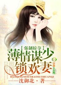 个人登录GEC中文版