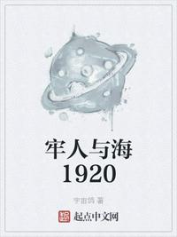 112是什么紧急电话