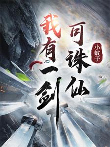 附近的人约会200米