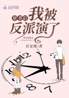 破云漫画免费观看下拉式6漫画