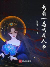 别哭作者:曲小蛐