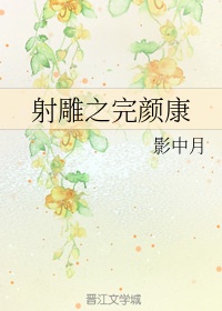 师士传说txt下载