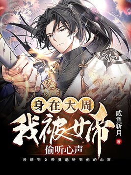 与希露微的疯狂生活10.0魔改