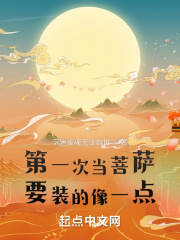 叶昊郑漫儿今天刚刚更新5950