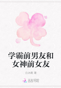 阿德大战陈艳陈玉莹小说txt