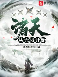 剑雨在线播放完整版