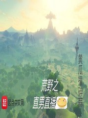 24小时免费看