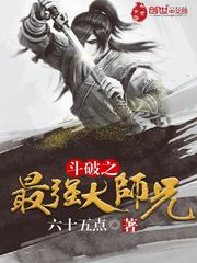 21天荒野求生原版在哪能看