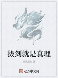 亲爱的老师韩剧在线观看视频6