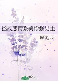 羞羞影院会员破解版