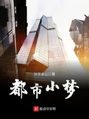 挑战赛游戏完整版