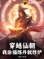 狗之路在线观看完整版