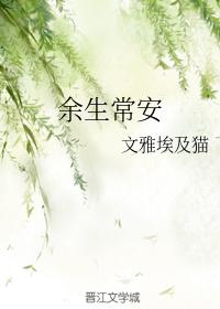 铜芯电缆价格一览表