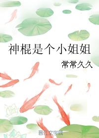 返城年代电视剧免费观看