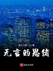 痴汉映画馆