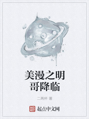 亲爱的老师韩剧在线观看视频6