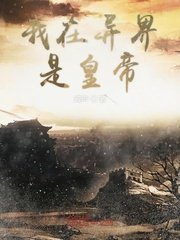 三国梦想王元姬无惨桃屋猫