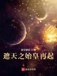 星岛环球网中文手机版