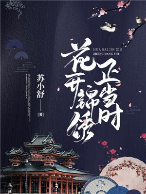 重生弃少林君河