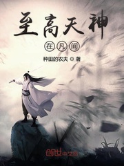 无耻之徒第十二季在线观看完整版