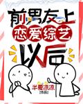 九王一后类似