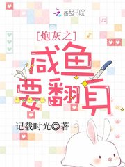 国内一二三线女装品牌