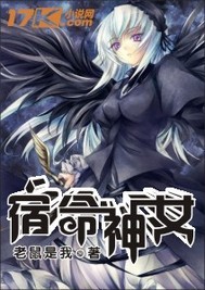 s4侠降魔记在线观看