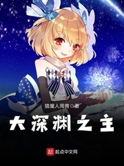 小时代1免费观看完整版