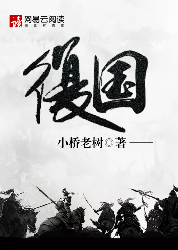 无节操摄影部