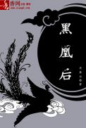 好友同居漫画画免费版