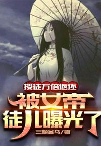 周慧芳女儿共侍小雷