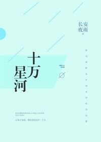 2024年6月5日财神方位