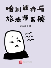 一不小心恋爱了