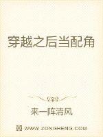 军婚宠婚战家小公主