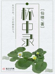 久草青草