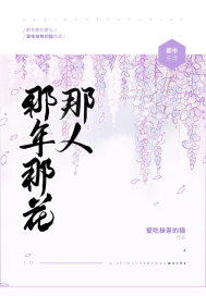 他又娇又软[现代女尊]