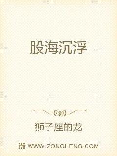 金瓶悔1一5扬思敏免费看