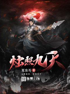 朋友的母亲5 免费完整版