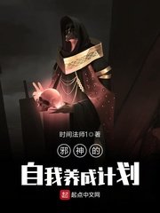 V11亚二新区乱码无人区