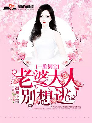 什么app可以找女s女m