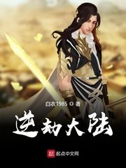 夏末微凉情未央完美结局版