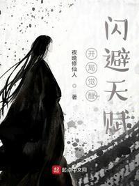 女教师的诱波多野结衣