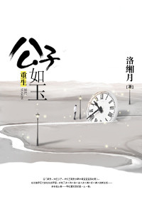 jlzzjlzz教师在线播放