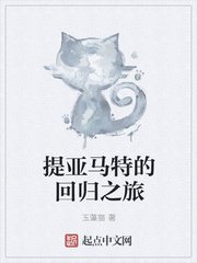 我的女老师韩国电影