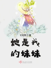 幸福宝芭乐向日葵鸭脖888