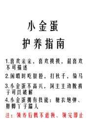 扒开麻麻的丁字裤