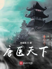 日夜百服宁为什么禁止