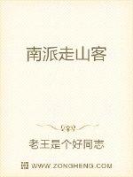 电视剧知否知否全集免费观看