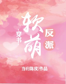 斗美神奥特曼的乳液图片